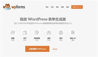 Content image for WPForms Pro: Plugin Formulir Profesional untuk Website Anda